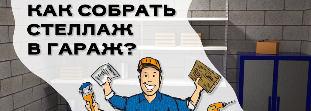 Верхнее изображение