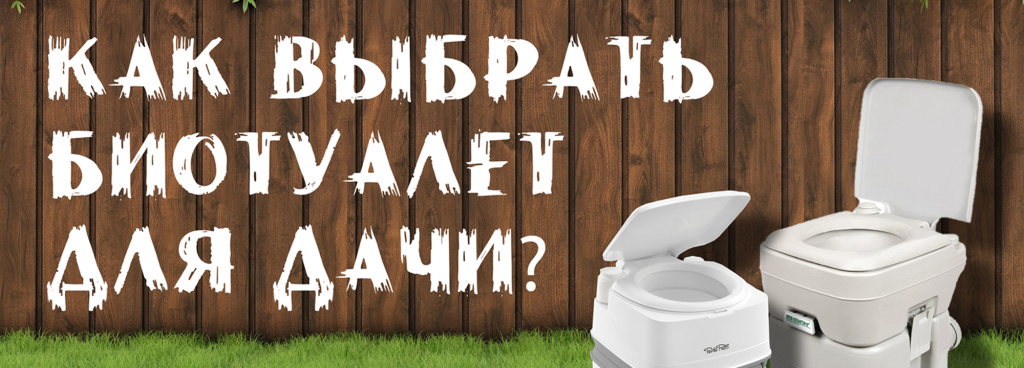 Верхнее изображение