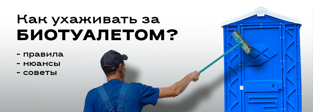 Верхнее изображение