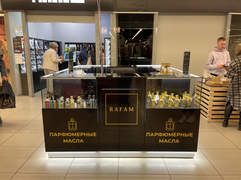 Готовый проект магазина парфюмерии Rafam | Производство и сборка торгового оборудования