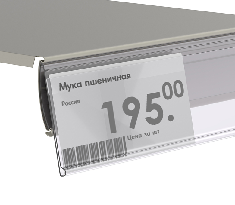 Полка для стеллажа 500*1200мм 2 ребра жесткости, белая