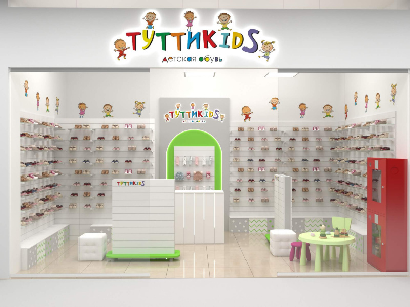 Дизайн магазина детской одежды "Тутти Kids" | Стильное оформление торговых помещений