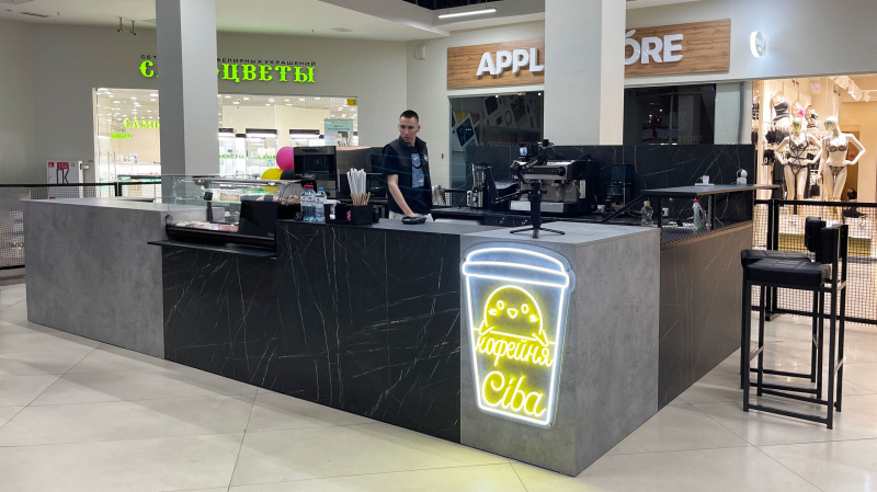 Кофейня Ciba Coffee | Стильное оформление торговых помещений
