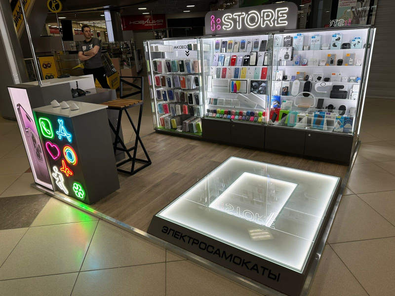 ОСТРОВНОЙ ОТДЕЛ "I:STORE" | Производство и сборка торгового оборудования