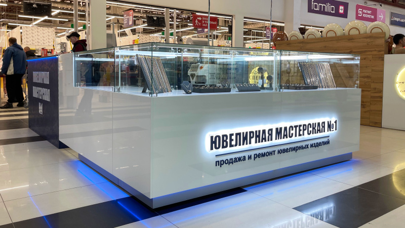 Торговый остров «Ювелирная Мастерская №1» | Производство и сборка торгового оборудования
