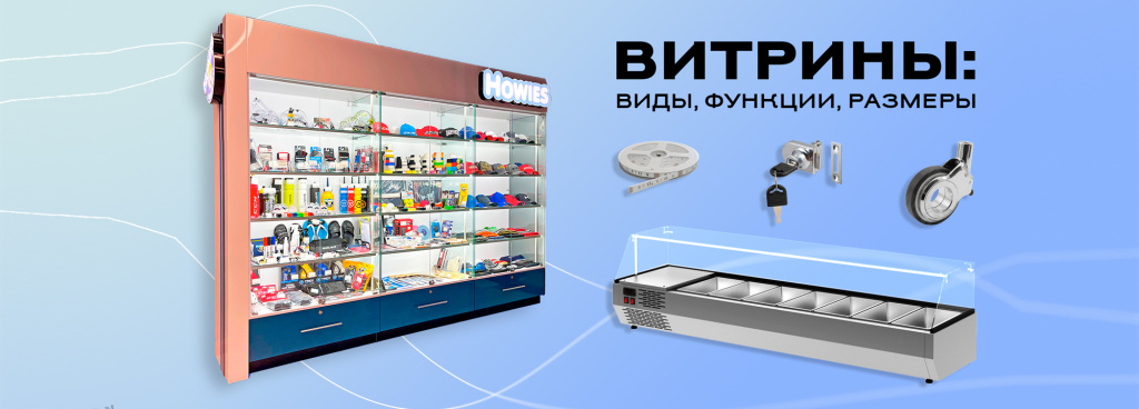 Верхнее изображение 