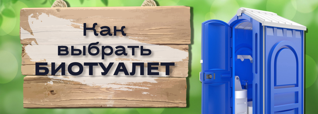 Верхнее изображение
