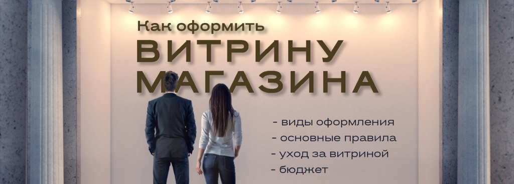 Верхнее изображение