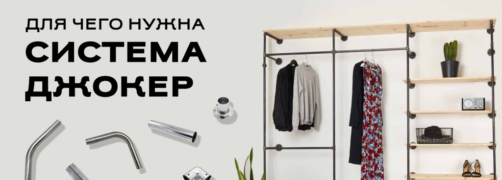 Верхнее изображение