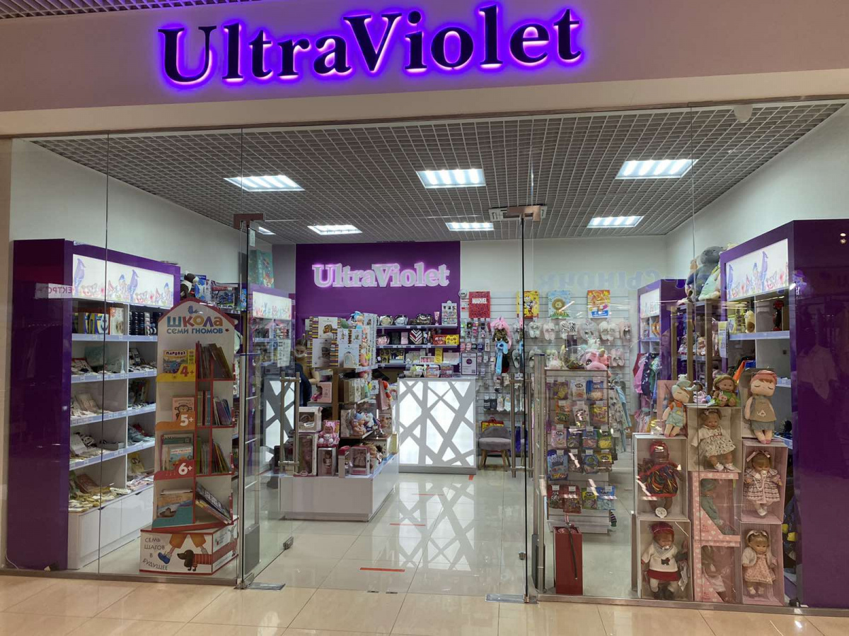 магазин "Ultraviolet" | Производство и сборка торгового оборудования