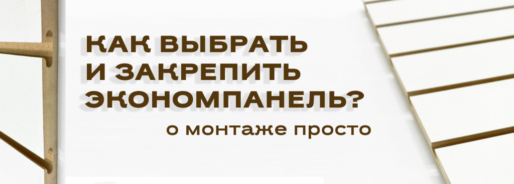 Верхнее изображение