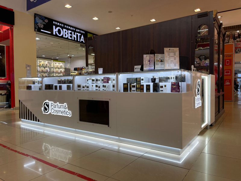 Торговый остров S Parfum&Cosmetics | Производство и сборка торгового оборудования