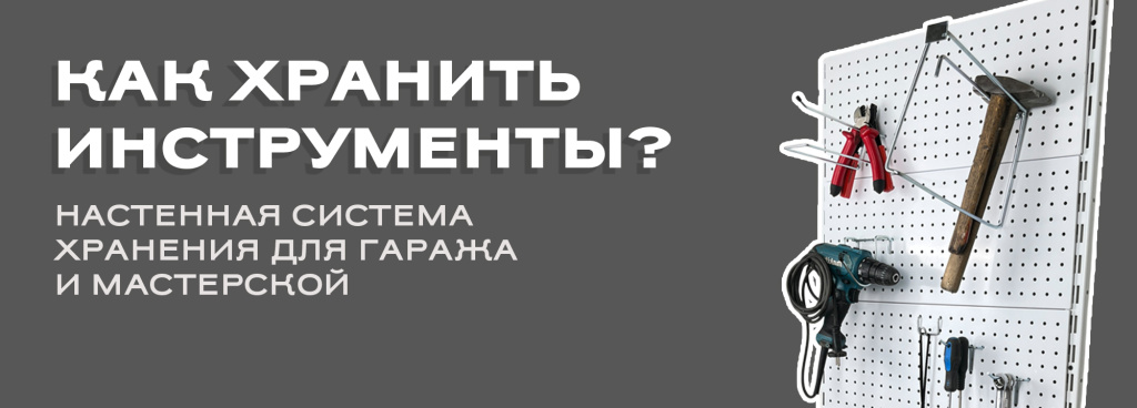 Верхнее изображение